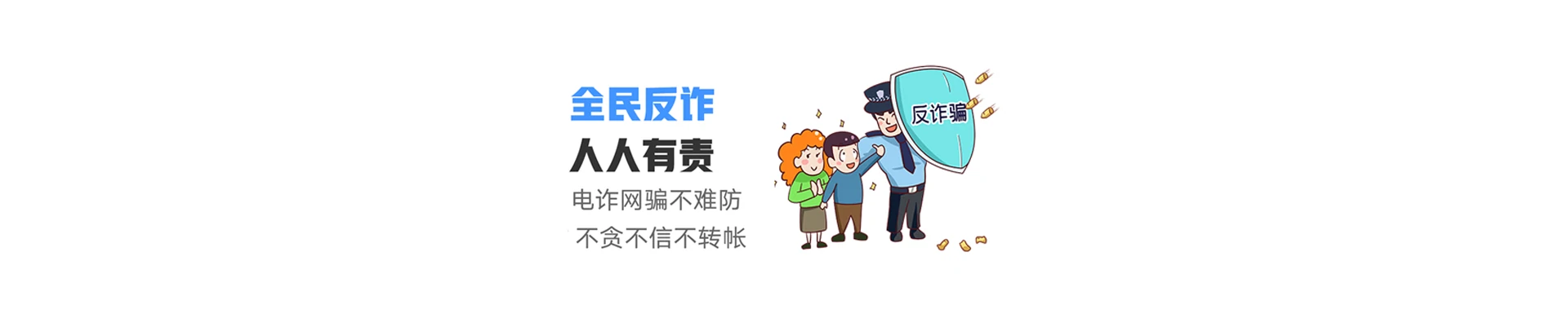 湖南益阳高新技术产业园区联通宽带